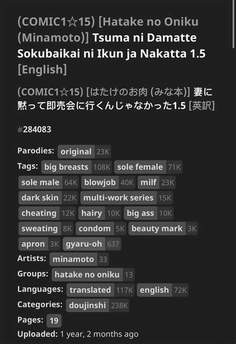 hatake no oniku minamoto|[Hatake no Oniku (Minamoto)] I Shouldn’t Have Gone To The .